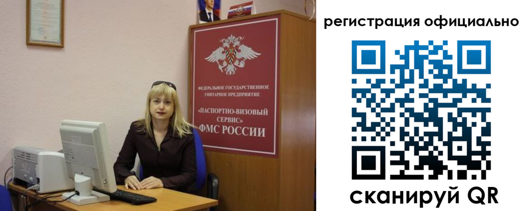 найти адрес прописки в Пикалёво
